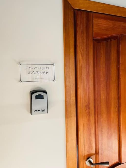 Brivibas - Wave, Free Privat Parking, Free Wifi, Self Check-in Lägenhet Riga