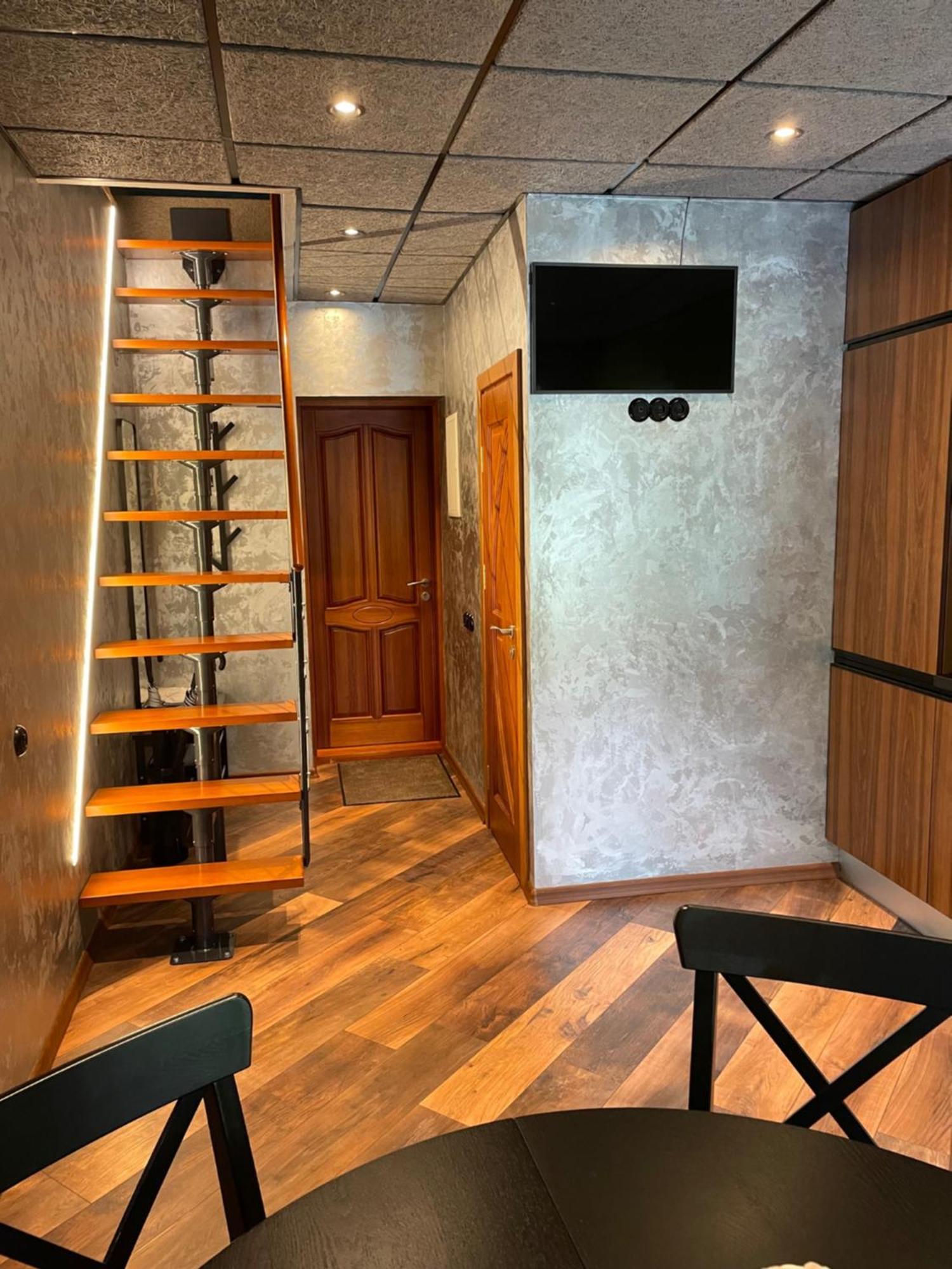 Brivibas - Wave, Free Privat Parking, Free Wifi, Self Check-in Appartement